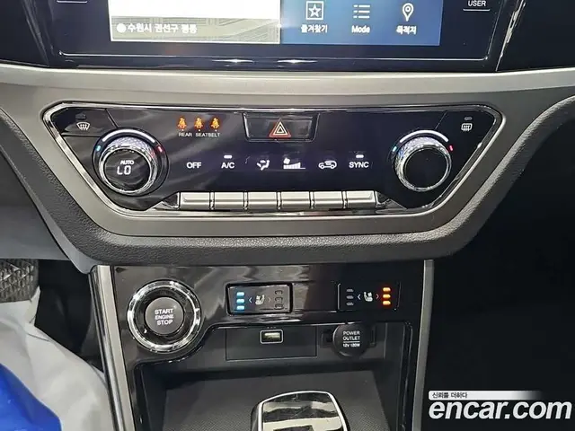 SsangYong Korando 2020 1.6 автомат (гидро), миниатюра 10