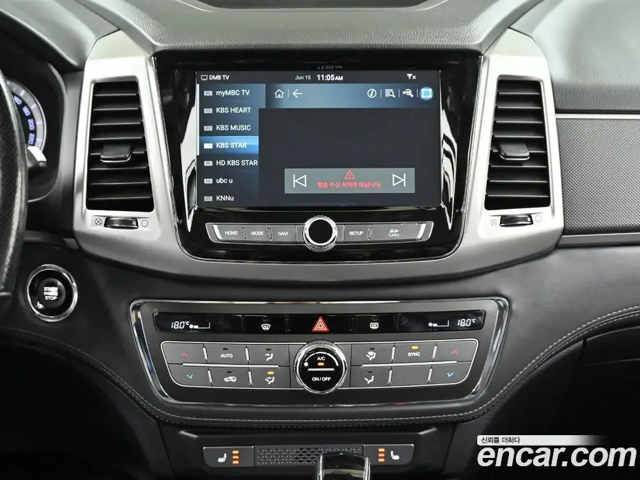 SsangYong Rexton 2019 2.2 автомат (гидро), фото 14 SsangYong Rexton 2019 2.2 автомат (гидро), фото 14