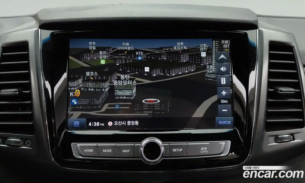 SsangYong Rexton 2020 2.2 автомат (гидро), фото 14