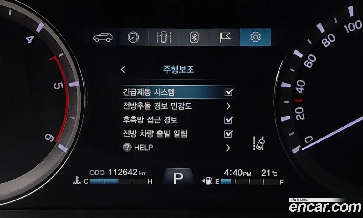 SsangYong Rexton 2020 2.2 автомат (гидро), фото 20