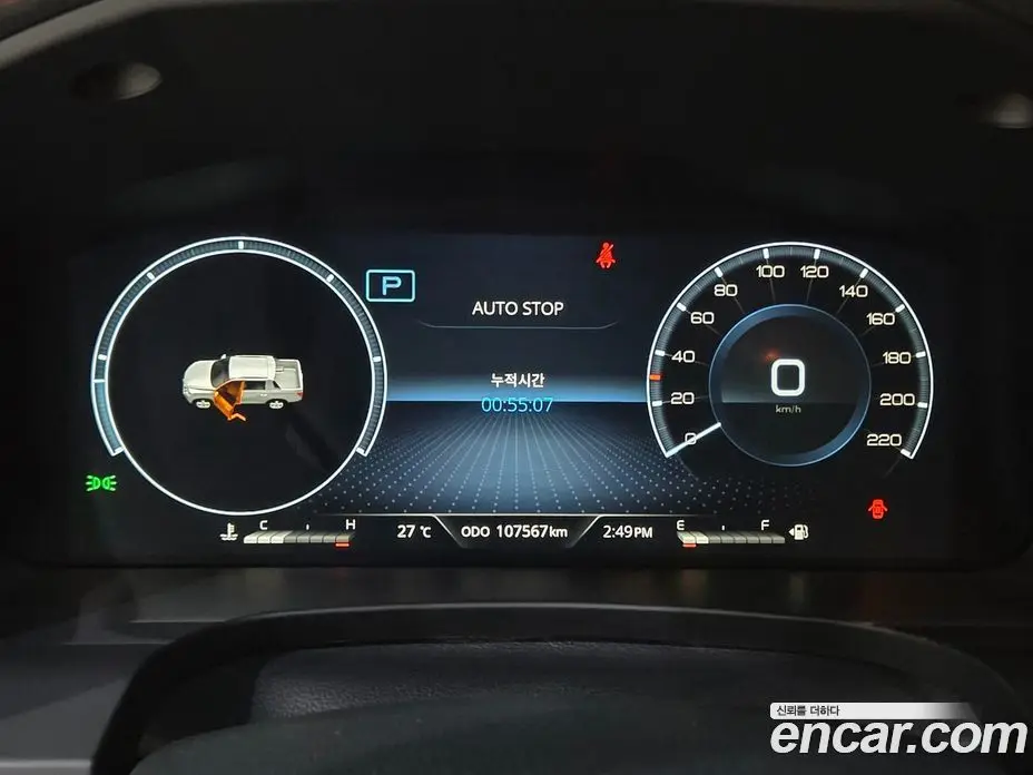 SsangYong Rexton 2022 2.2 автомат (гидро), фото 10