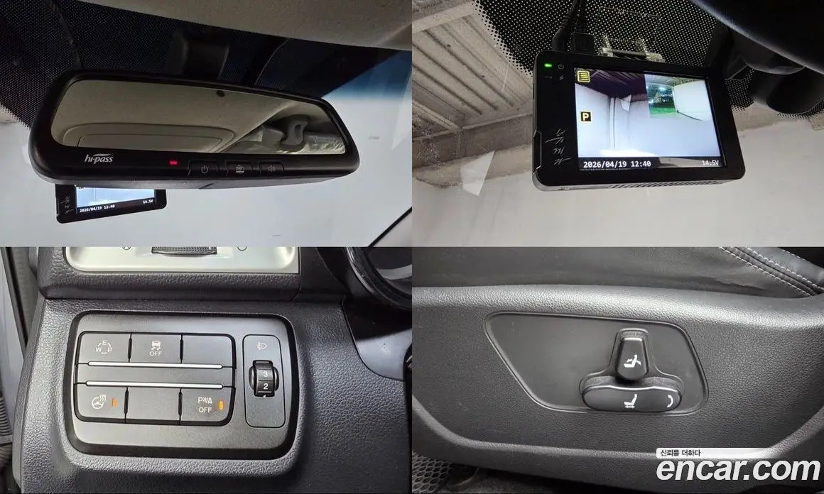 SsangYong TIBOLI 2015 1.6 автомат (гидро), фото 16
