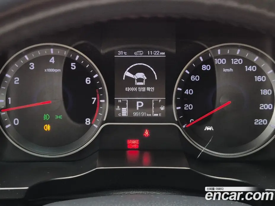 SsangYong TIBOLI 2022 1.5 автомат (гидро), фото 12