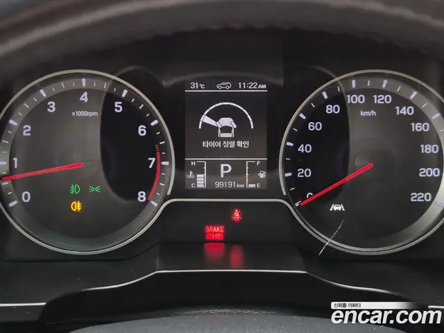 SsangYong TIBOLI 2022 1.5 автомат (гидро), миниатюра 12