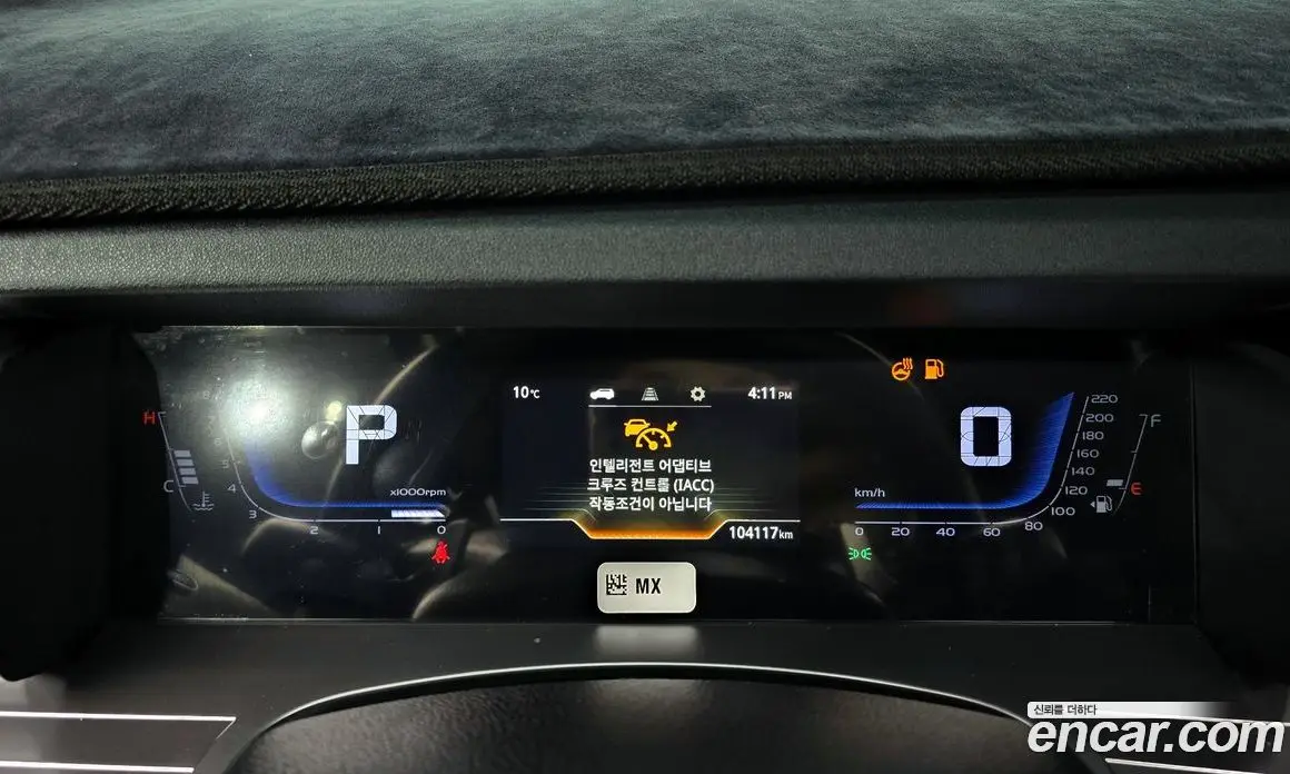 SsangYong Torres 2022 1.5 автомат (гидро), фото 8