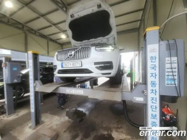 Volvo XC90, 2023, 117 032 км
