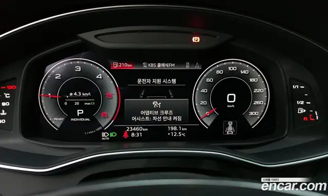 Audi A6 2023 2.0 автомат (гидро), миниатюра 8