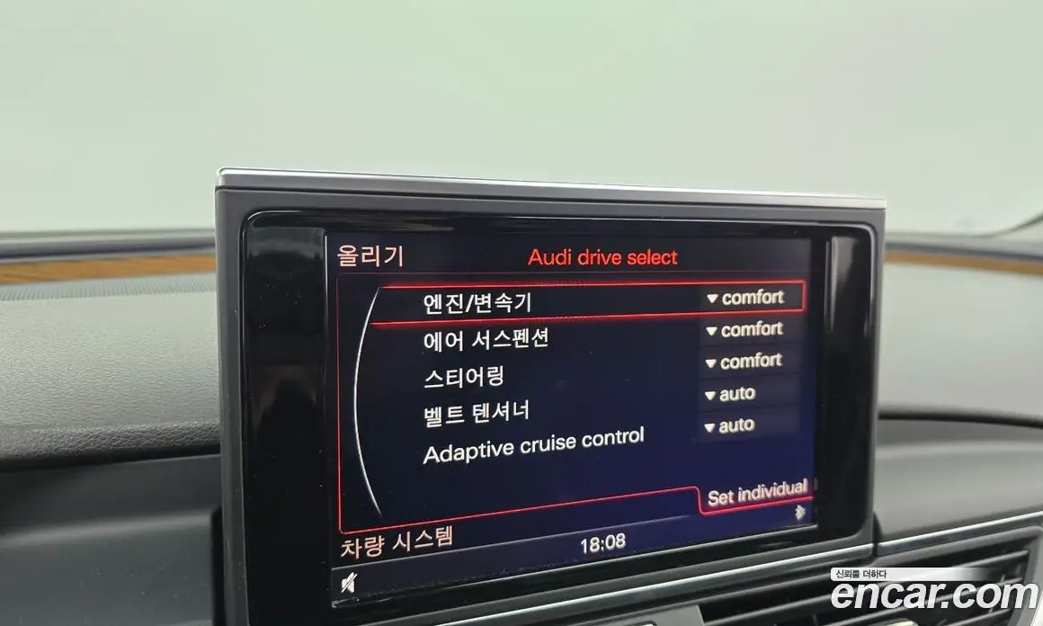 Audi A7 2013 3.0 автомат (гидро), фото 16 Audi A7 2013 3.0 автомат (гидро), фото 16