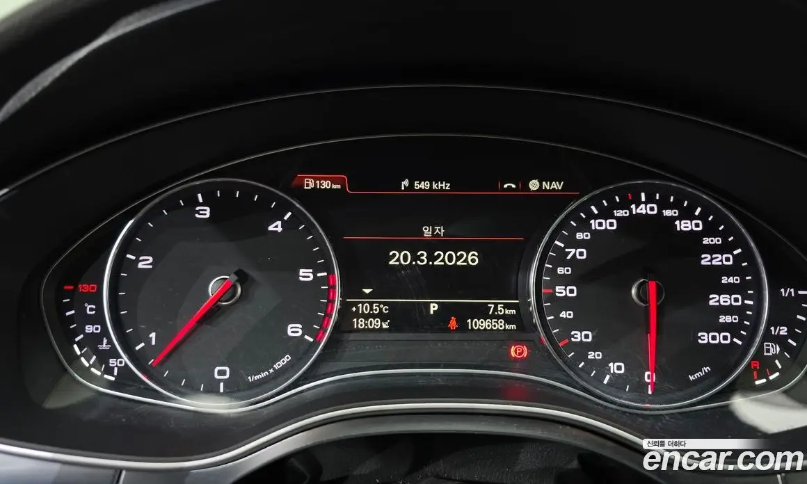 Audi A7 2013 3.0 автомат (гидро), фото 8 Audi A7 2013 3.0 автомат (гидро), фото 8