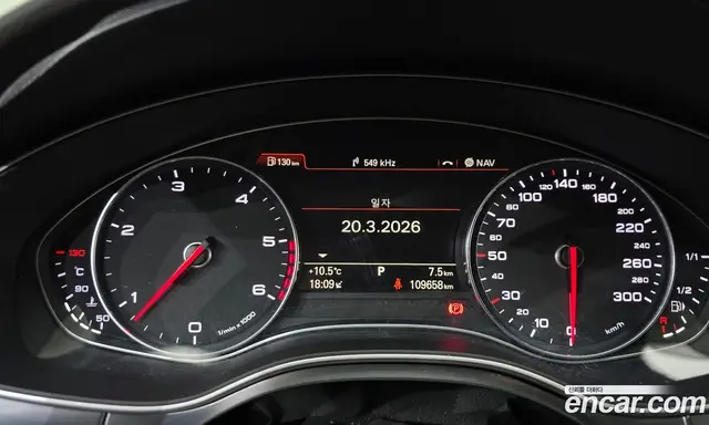 Audi A7 2013 3.0 автомат (гидро), миниатюра 8 Audi A7 2013 3.0 автомат (гидро), миниатюра 8