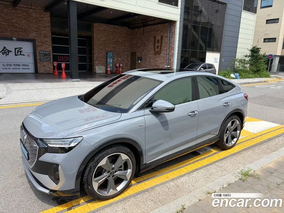 Audi Q4 e-tron 2025 автомат (гидро), фото 18