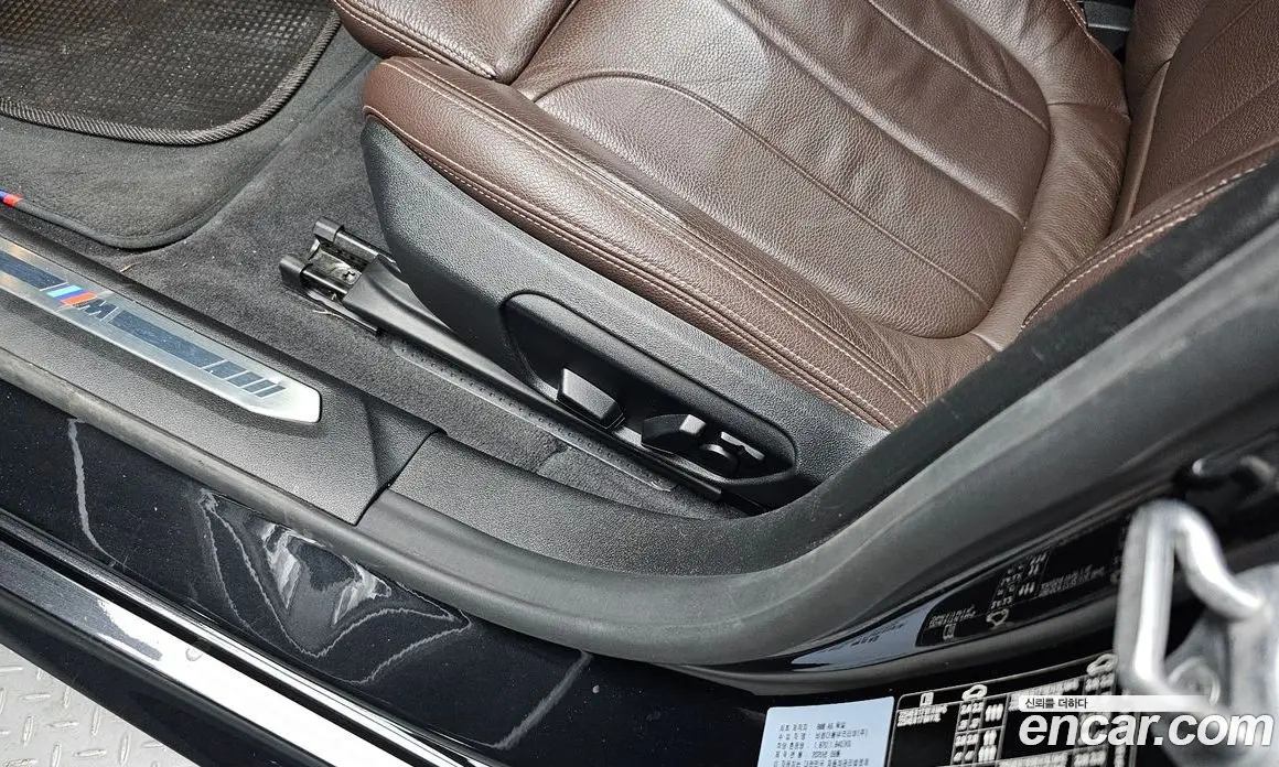 BMW 2 серия 2020 2.0 автомат (гидро), фото 28