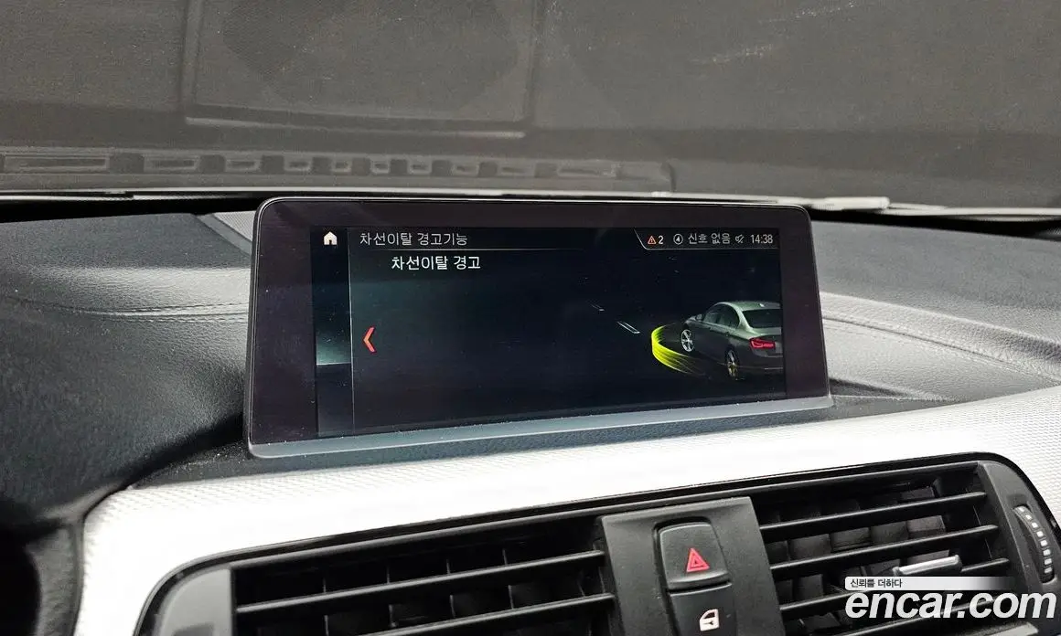 BMW 3 серия 2018 2.0 автомат (гидро), фото 16