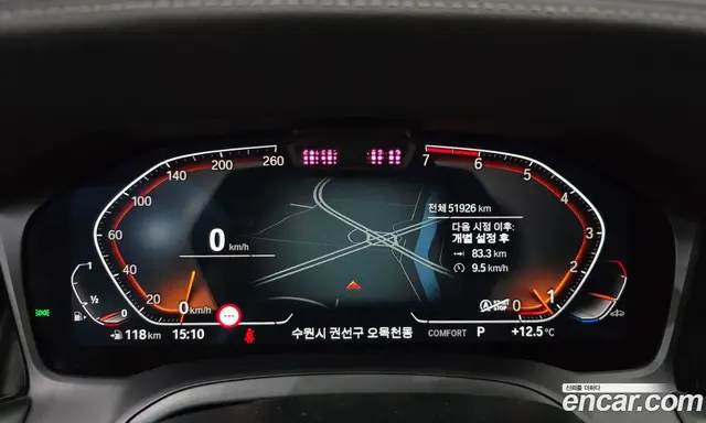 BMW 4 серия 2021 2.0 автомат (гидро), миниатюра 8