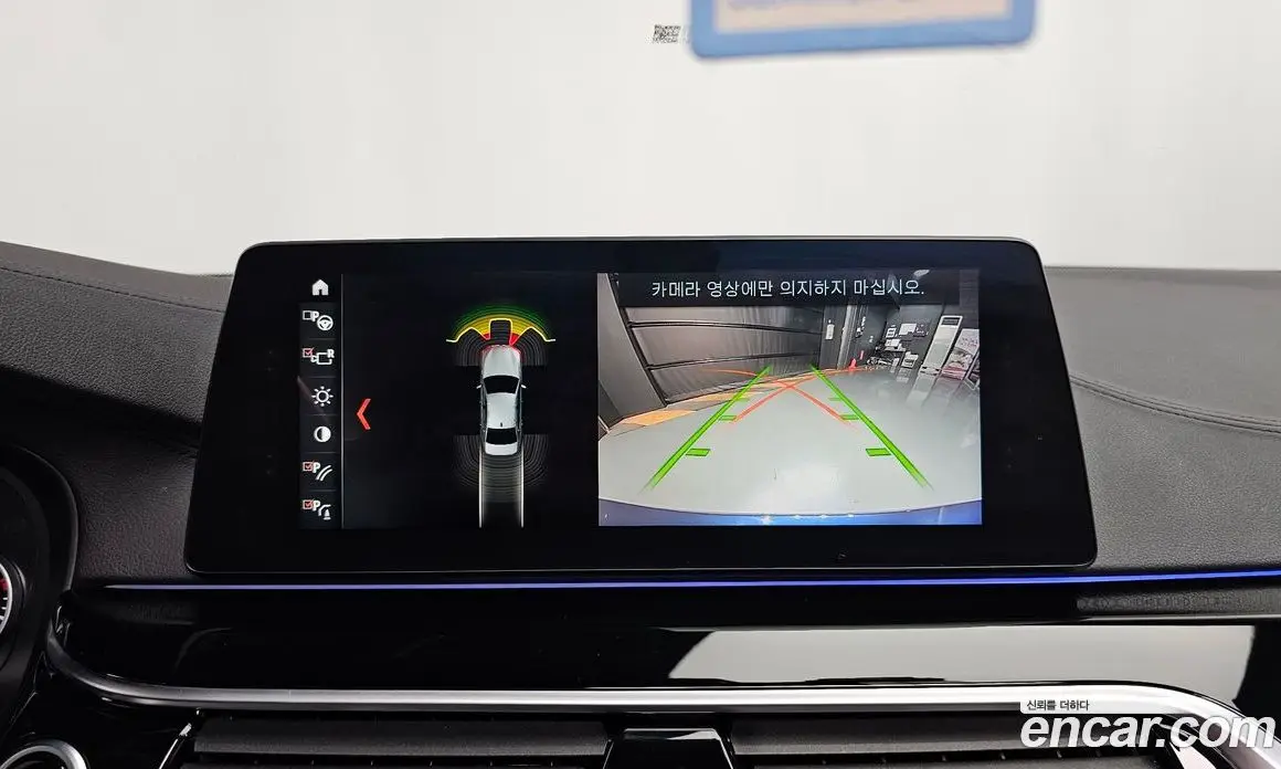 BMW 5 серия 2018 2.0 автомат (гидро), фото 14