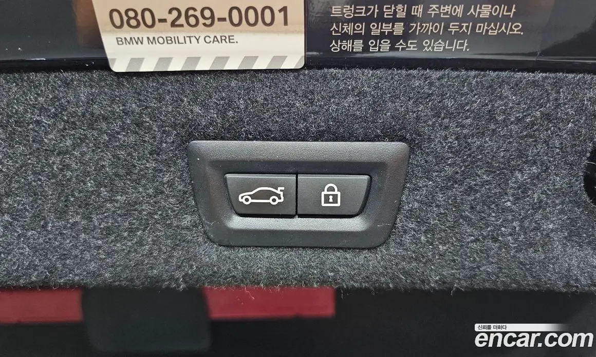 BMW 5 серия 2018 2.0 автомат (гидро), фото 20