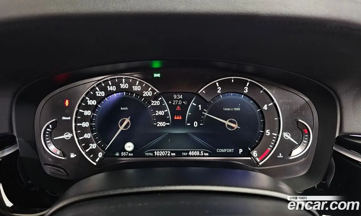 BMW 5 серия 2018 2.0 автомат (гидро), фото 8