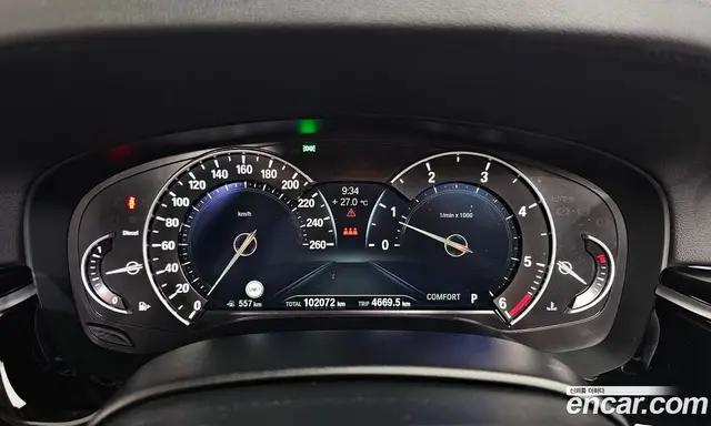 BMW 5 серия 2018 2.0 автомат (гидро), миниатюра 8
