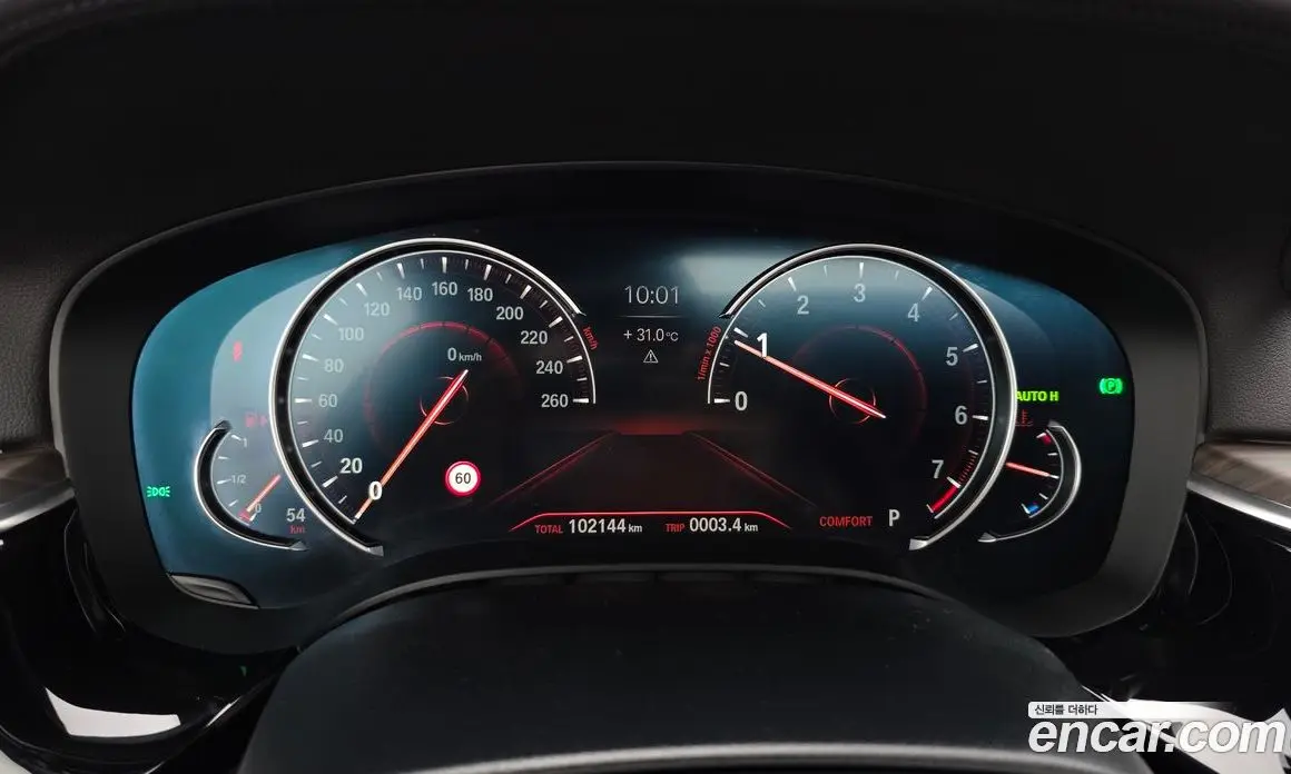BMW 5 серия 2018 2.0 автомат (гидро), фото 11
