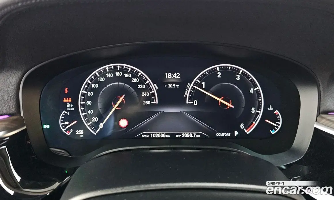 BMW 6 серия 2019 3.0 автомат (гидро), фото 11