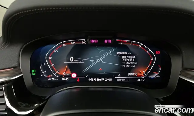 BMW 6 серия 2021 3.0 автомат (гидро), миниатюра 8