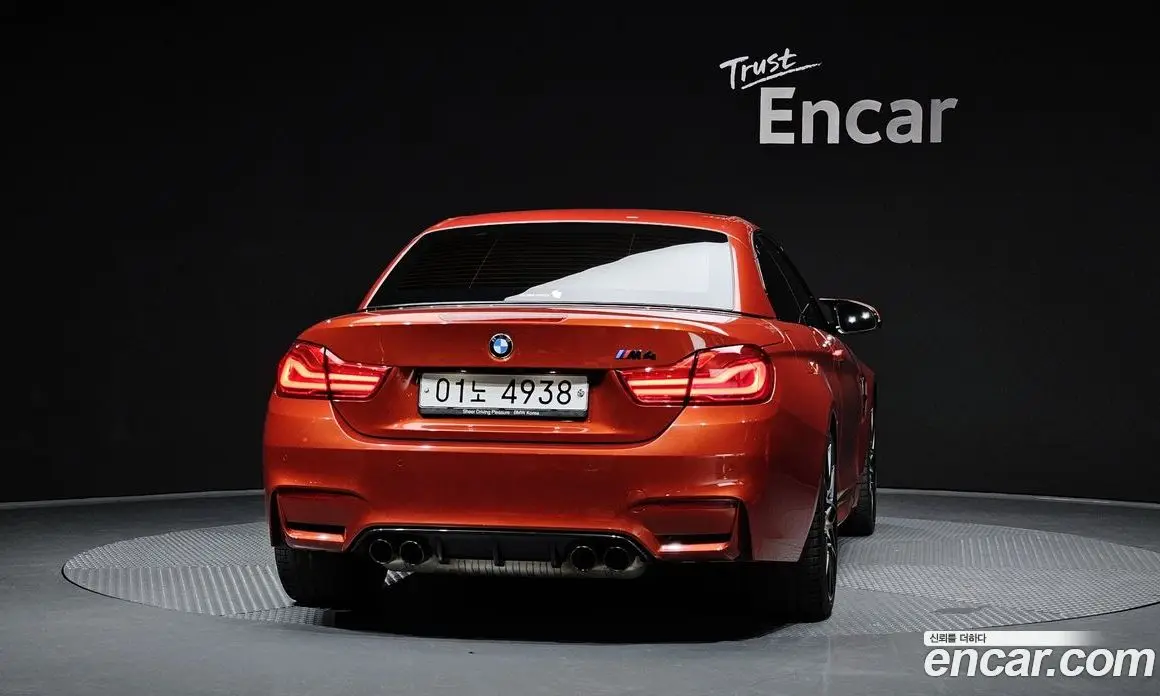 BMW M4 2018 3.0 автомат (гидро), фото 4 BMW M4 2018 3.0 автомат (гидро), фото 4