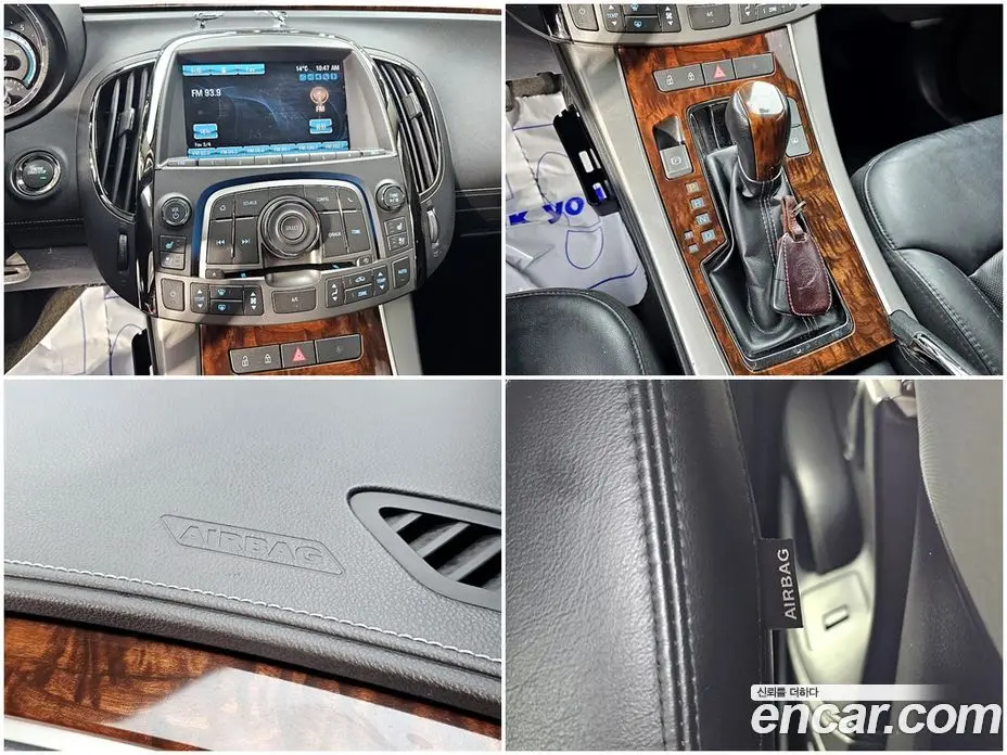 Chevrolet Alpheon 2015 3.0 автомат (гидро), фото 17 Chevrolet Alpheon 2015 3.0 автомат (гидро), фото 17