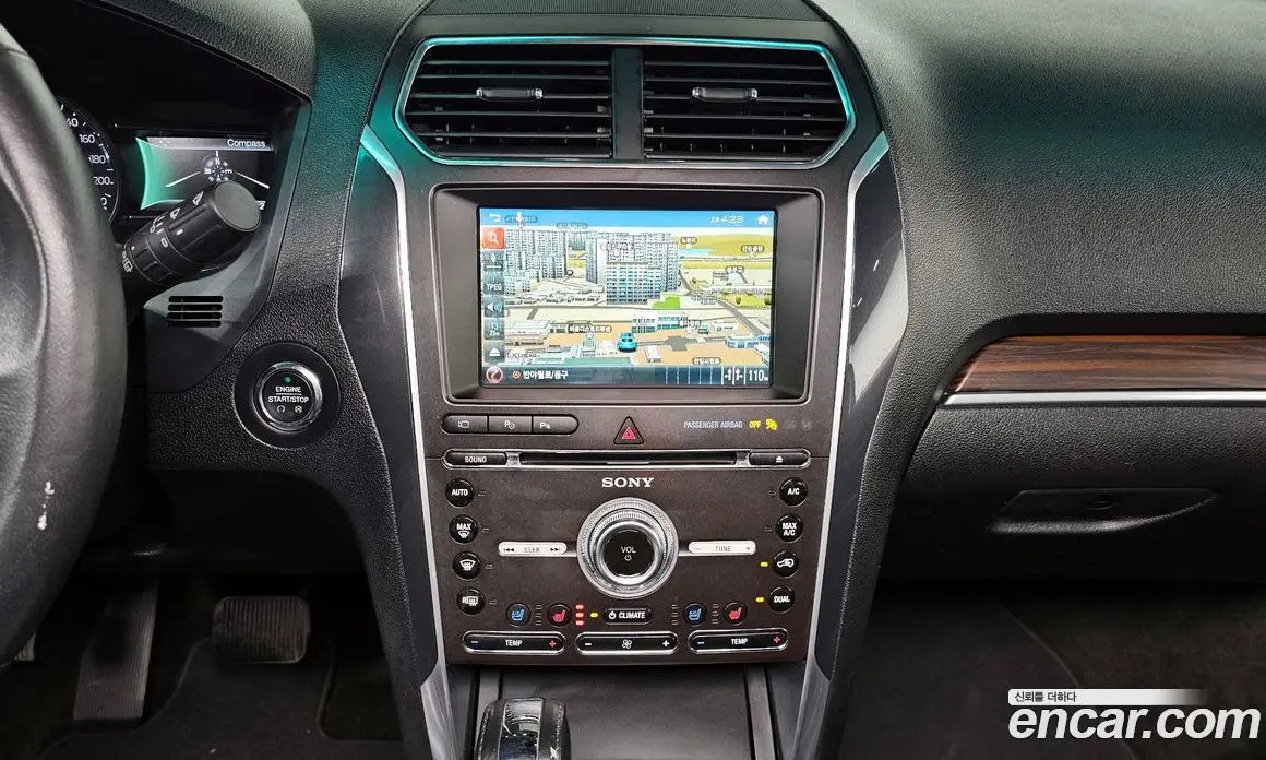 Ford Explorer 2016 2.3 автомат (гидро), фото 15