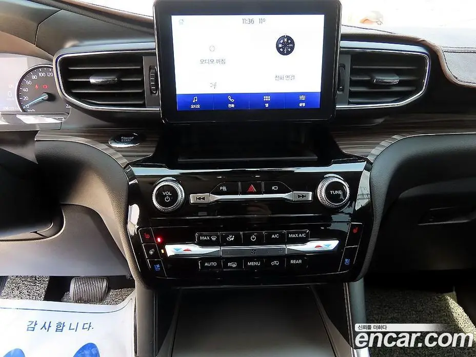 Ford Explorer 2022 3.3 автомат (гидро), фото 12 Ford Explorer 2022 3.3 автомат (гидро), фото 12