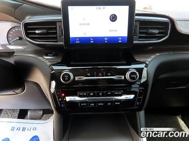 Ford Explorer 2022 3.3 автомат (гидро), миниатюра 12