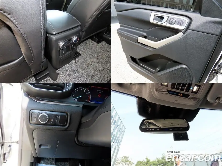 Ford Explorer 2022 3.3 автомат (гидро), фото 18 Ford Explorer 2022 3.3 автомат (гидро), фото 18