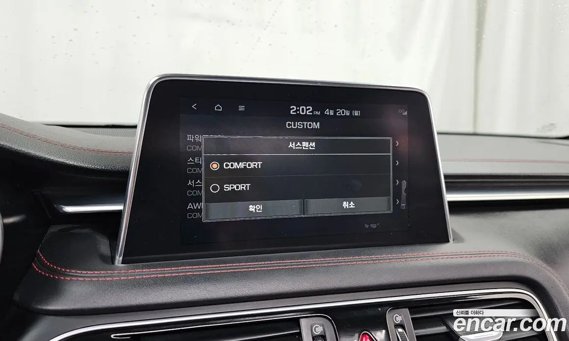 Genesis G70 2017 3.3 автомат (гидро), фото 16