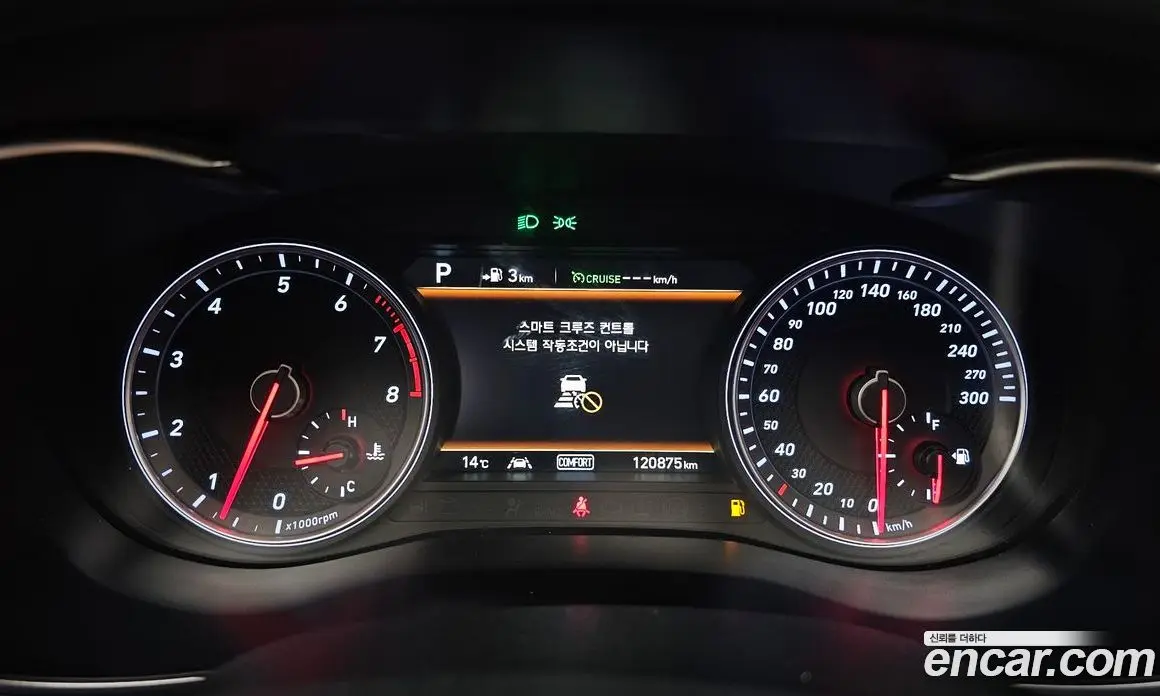Genesis G70 2017 3.3 автомат (гидро), фото 8