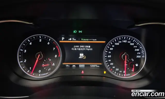 Genesis G70 2017 3.3 автомат (гидро), миниатюра 8