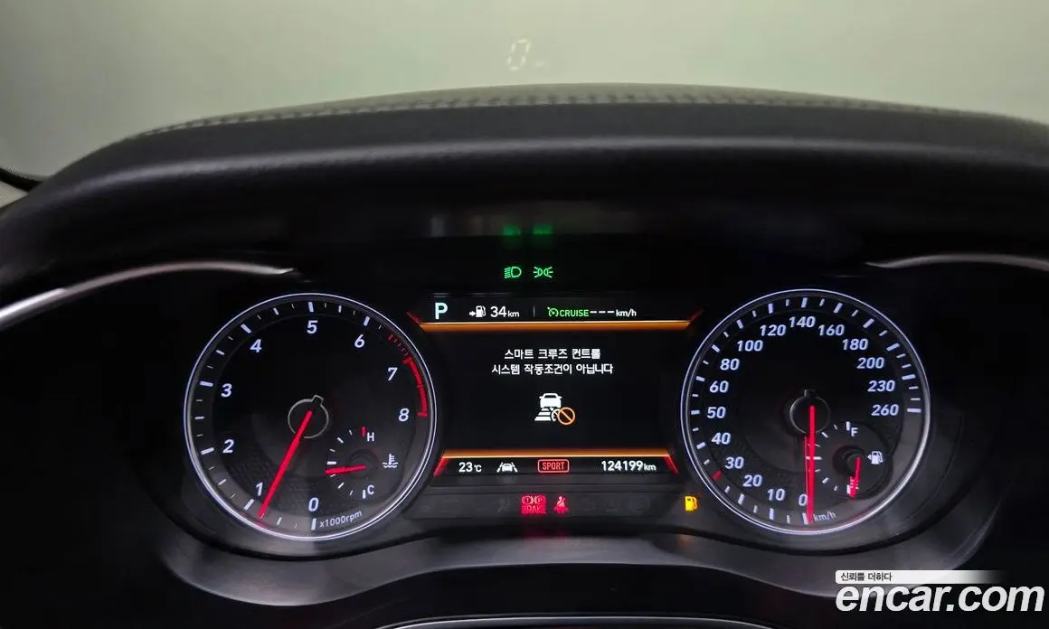 Genesis G70 2018 2.0 автомат (гидро), фото 8