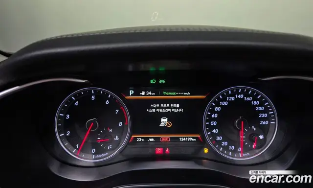 Genesis G70 2018 2.0 автомат (гидро), миниатюра 8