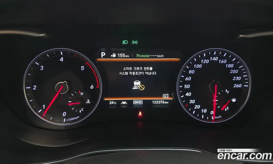 Genesis G70 2019 2.2 автомат (гидро), фото 11
