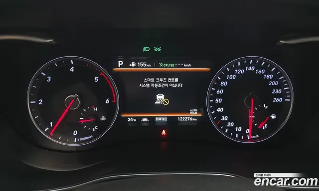 Genesis G70 2019 2.2 автомат (гидро), миниатюра 11