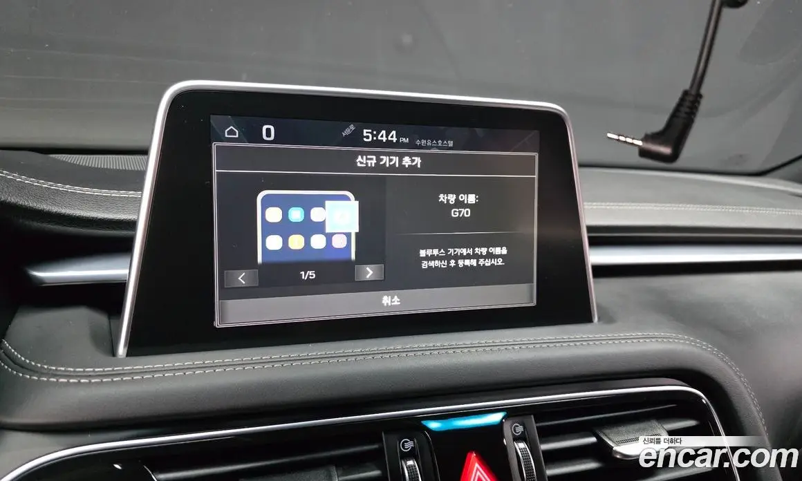 Genesis G70 2019 3.3 автомат (гидро), фото 32