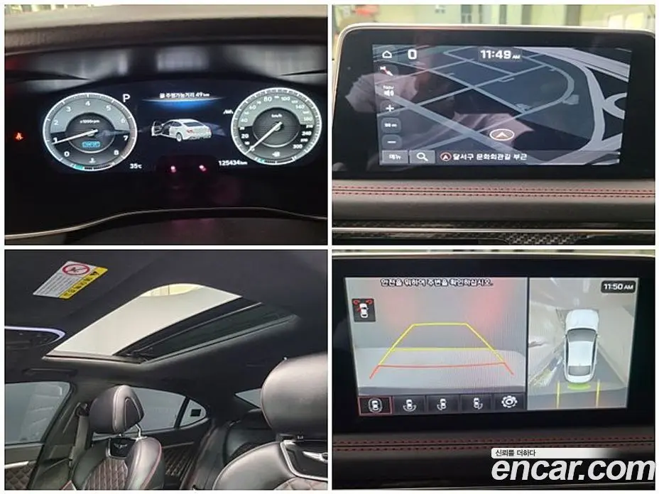 Genesis G70 2019 3.3 автомат (гидро), фото 9