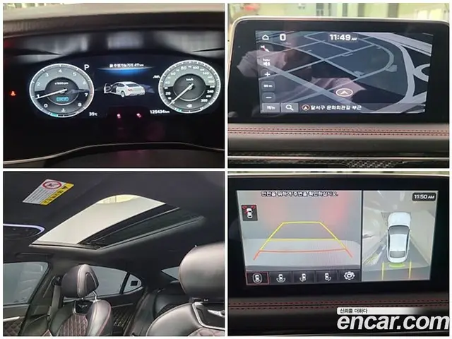 Genesis G70 2019 3.3 автомат (гидро), миниатюра 9