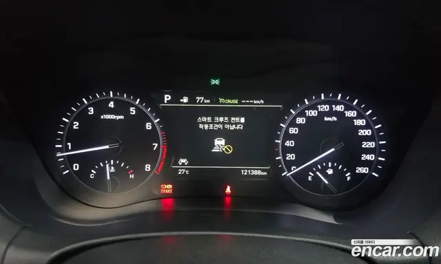 Genesis G80 2017 3.3 автомат (гидро), миниатюра 10