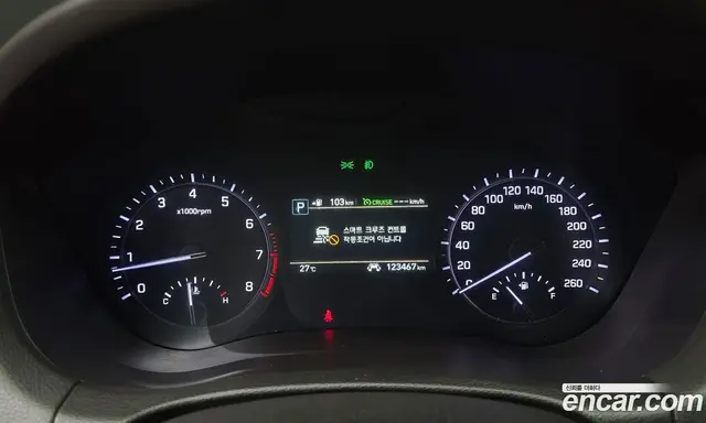 Genesis G80 2017 3.3 автомат (гидро), миниатюра 8