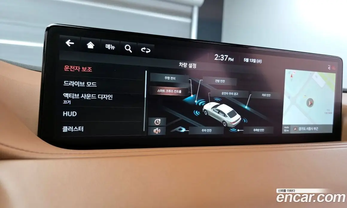Genesis G80 2021 2.5 автомат (гидро), фото 20