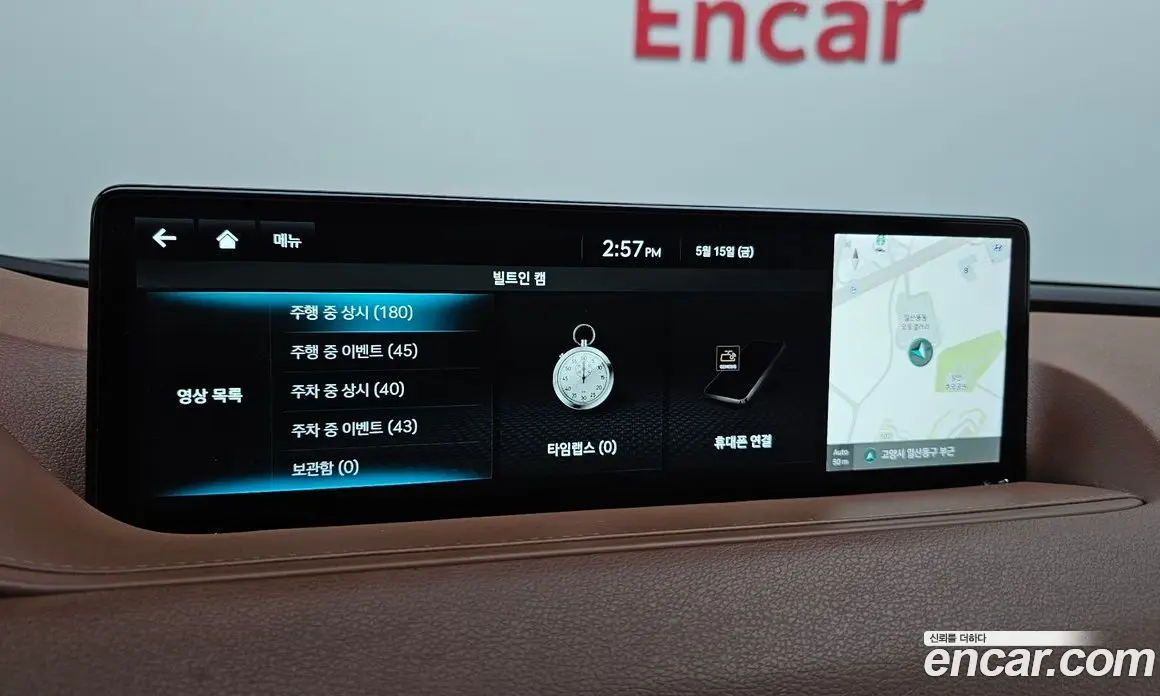 Genesis G80 2022 2.5 автомат (гидро), фото 22