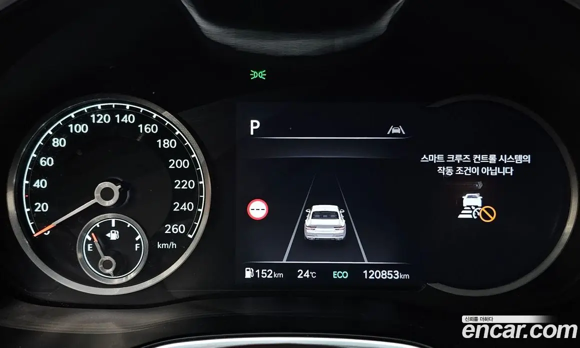 Genesis G80 2022 2.5 автомат (гидро), фото 10