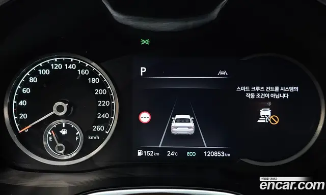 Genesis G80 2022 2.5 автомат (гидро), миниатюра 10