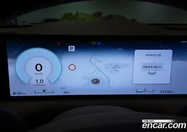 Genesis G80 2025 2.5 автомат (гидро), миниатюра 7