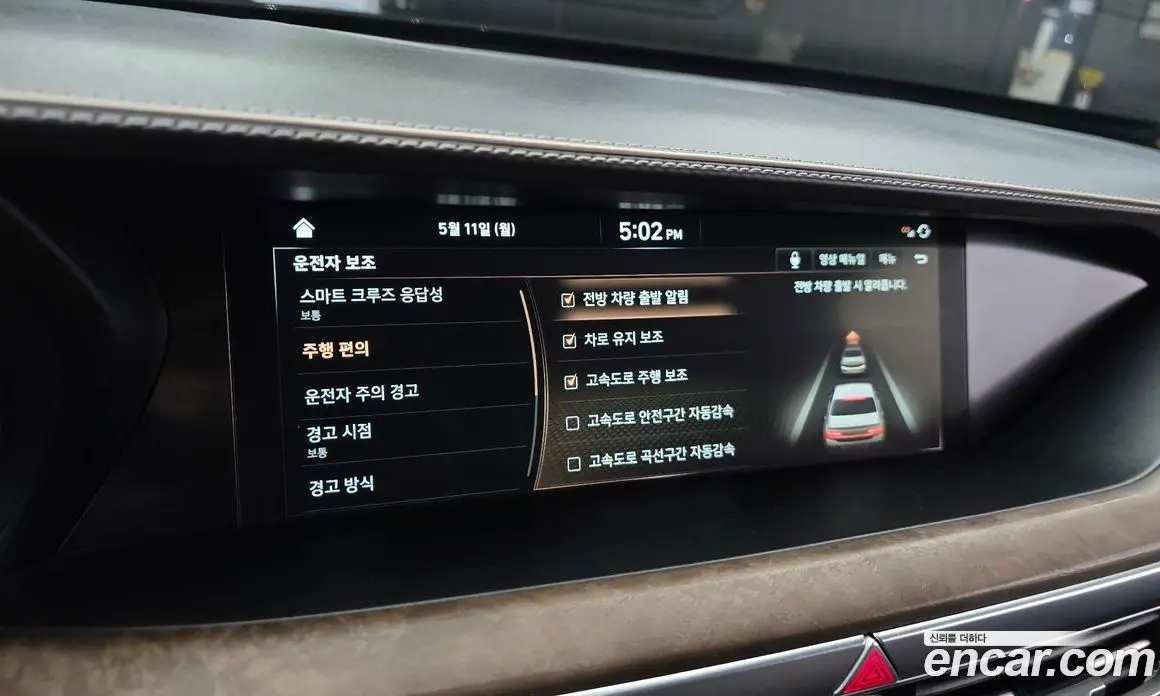 Genesis G90 2019 3.3 автомат (гидро), фото 23