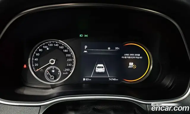 Genesis GV80 2021 2.5 автомат (гидро), миниатюра 8